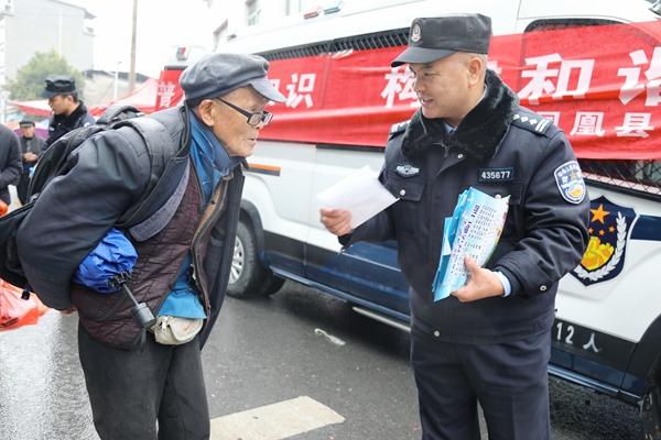 2.普法现场.jpg