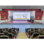 凤凰县箭道坪第三小学举办“益童公益学院——善行课堂”项目家长培训会