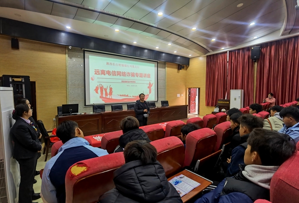 图片5.jpg