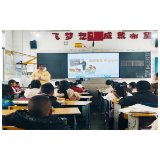 凤凰县新场学区开展：交通安全 牢记心间宣传教育