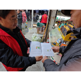 凤凰县千工坪镇：执“宪法”之笔，绘基层法治蓝图