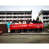 凤凰一中：科技实践赋能教育 城乡交流共促发展