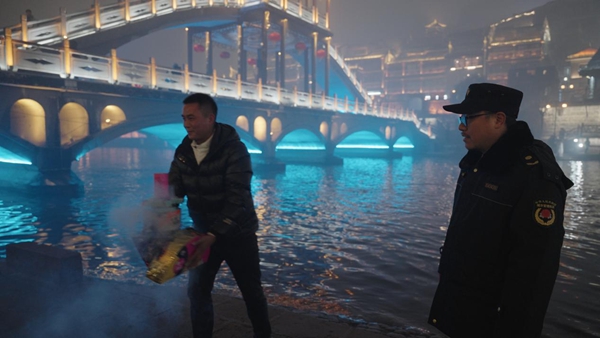 图片2.jpg