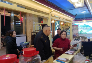 春节我在岗丨凤凰县市场监管局春节维权不打烊