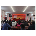 凤凰县千工坪镇：整治违规吃喝，打造清廉机关