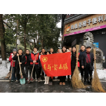 凤凰县沱江镇：浴“雪”奋战为居民扫出“平安路”