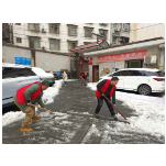 凤凰县公路建设养护中心：铲雪除冰保出行  志愿服务暖人心