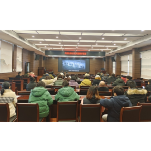 凤凰财政：“四发力”扎实推进违规吃喝专项整治