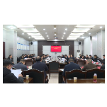 凤凰：全力备战春节旅游黄金周 喜迎八方来客