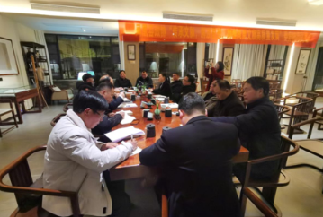凤凰县政协开展“传承文脉，解放思想，助推凤凰文旅高质量发展”委员读书分享活动