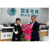 国网凤凰县供电公司：慰问女职工，送上最真挚的温暖和关怀
