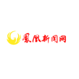 国网凤凰县供电公司：农网改造施工忙