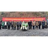 凤凰县农机中心：上好节后安全生产第一课  蓄能备耕助力乡村振兴