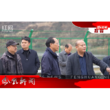 2024年03月11日湖南凤凰新闻