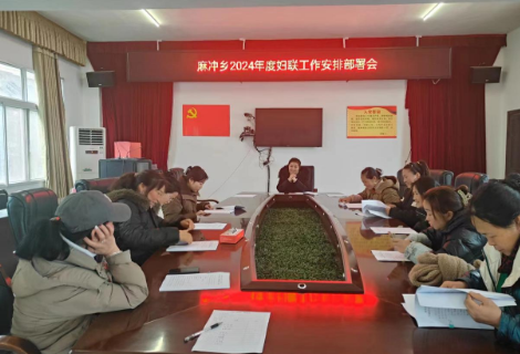 凤凰县麻冲乡：开展“贡献妇女力量，共建清廉家庭”活动
