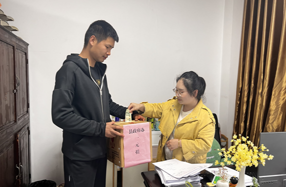 凤凰县政府办战线团委组织开展2024年希望工程“一元捐”活动