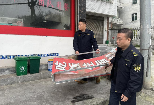 凤凰县吉信镇：不遗余力创建卫生乡镇 齐心协力共建净美吉信