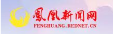 “清明的雨”滋润着红色种子