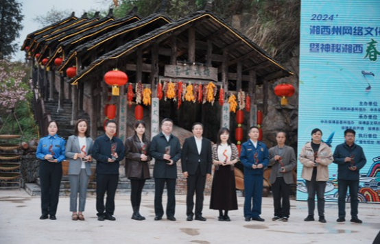 凤凰城管：“凤凰城市管理小喇叭”荣获2023年度湘西州“十佳政务新媒体”