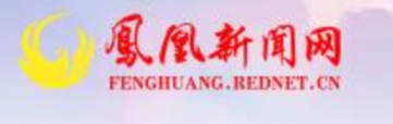 凤凰县麻冲乡：多措并举，扎实推进信访工作