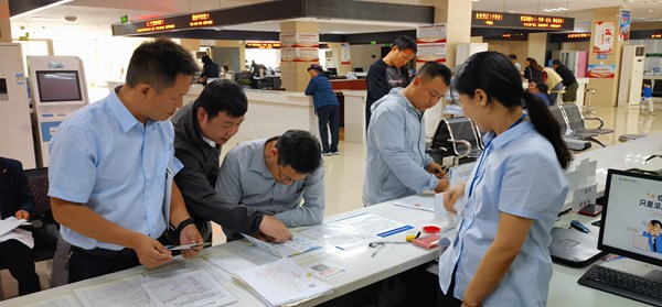 图片3.jpg