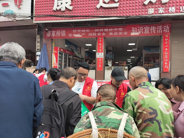 图片15.jpg