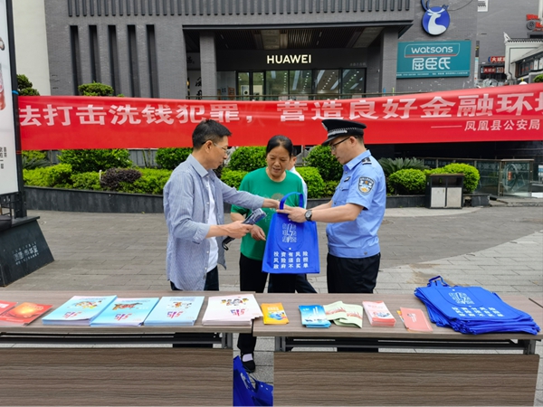 图片10.jpg