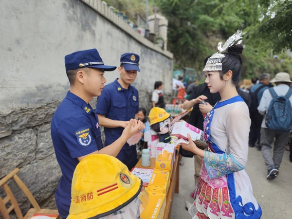 图片17.jpg