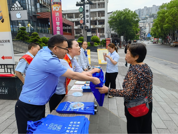 图片12.jpg