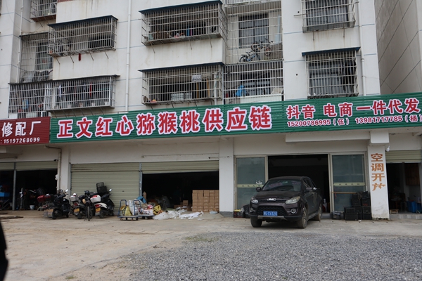 图片13.jpg