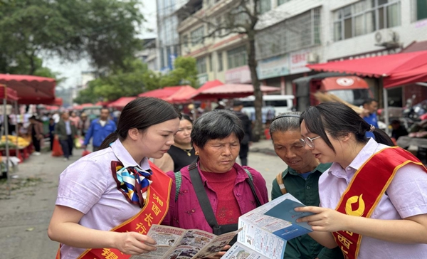图片26.jpg
