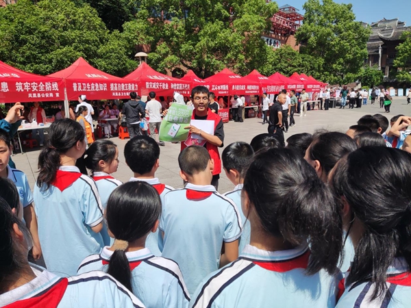 图片9.jpg
