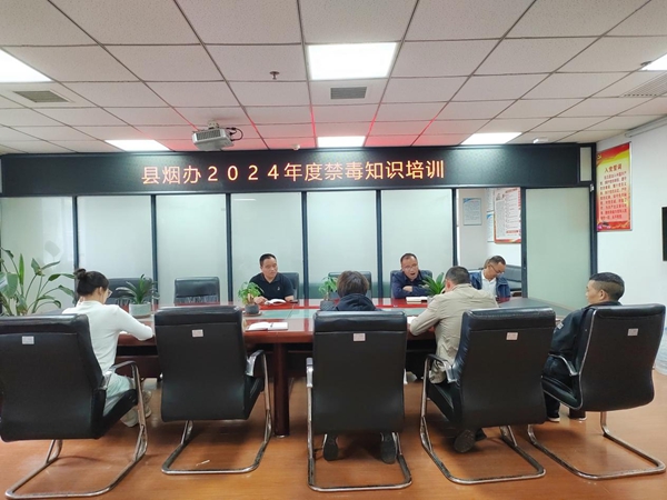 图片23.jpg