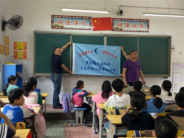 图片6.png