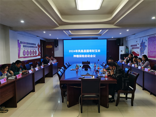 d47ceca513448f55c1160ee74059af6.jpg