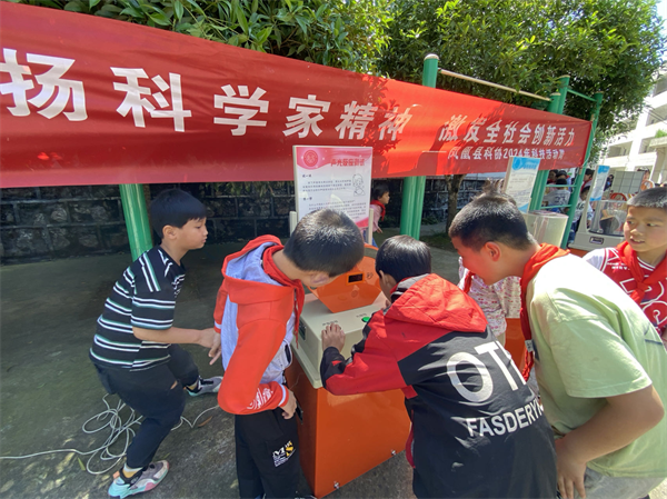 图片7.png