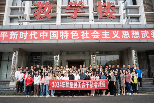 图片23.png