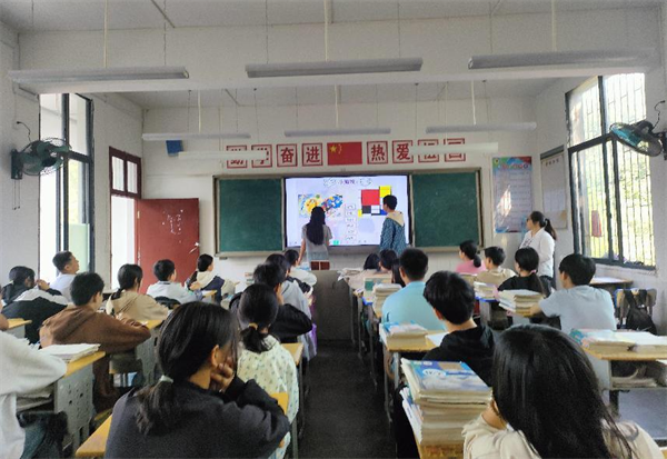 图片20.png