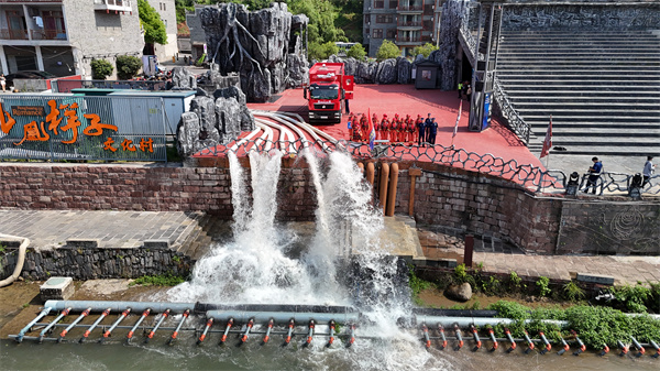 DJI_20240528094437_0748_D.jpg