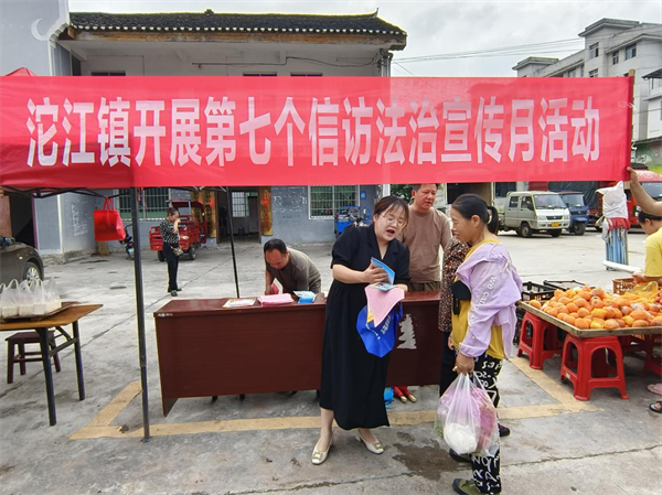 图片4.png