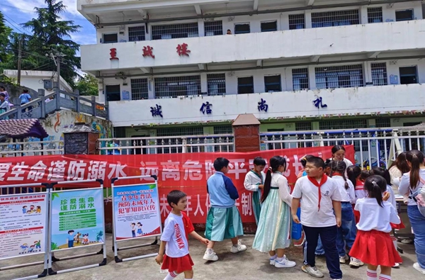 图片32.jpg