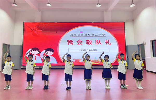 图片5.png