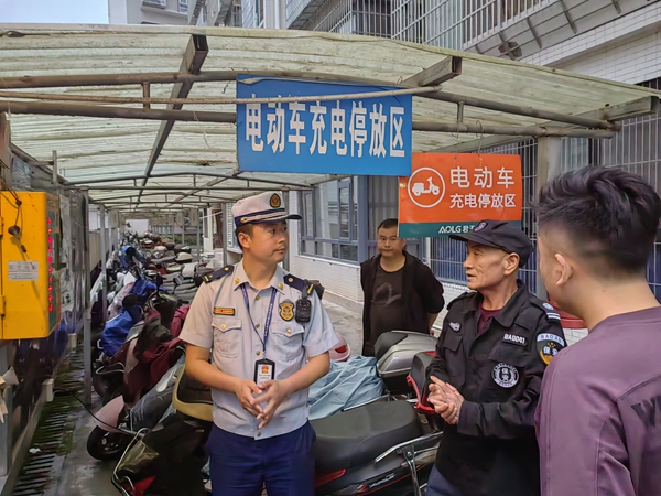 图片36.jpg