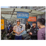 凤凰县开展电动自行车、电动摩托车消防安全隐患全链条整治第二次集中夜查行动