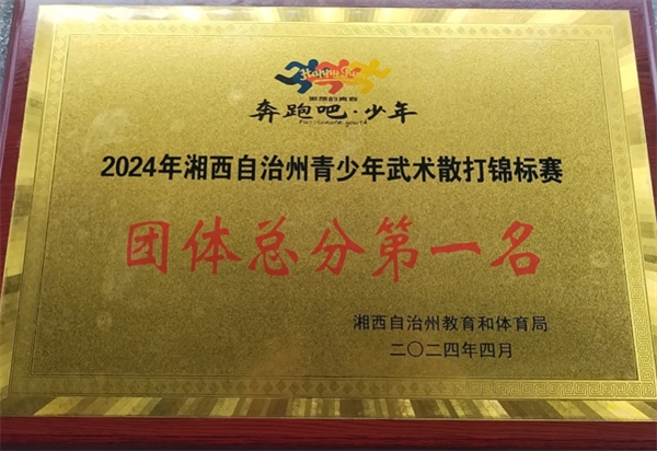 图片15.png