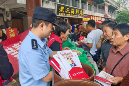 筑牢禁毒防线，凤凰公安开展禁毒日宣传活动