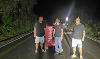 凤凰县麻冲乡：有汛有“我”，汛来“我”来——全面开展防汛救灾工作