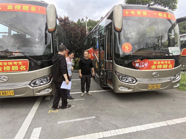 图片15.png