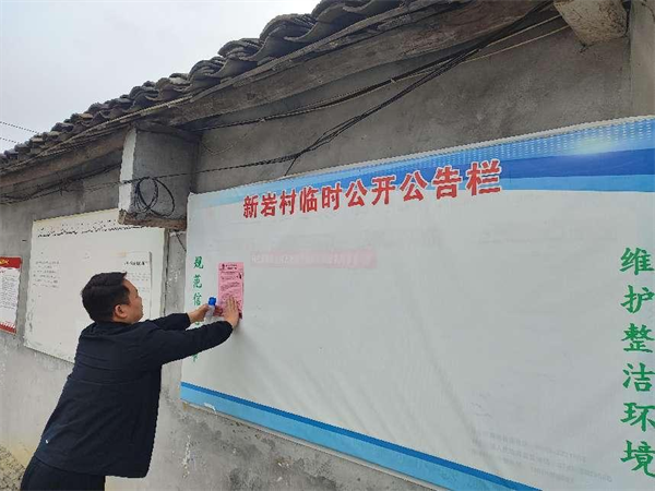 图片5.png