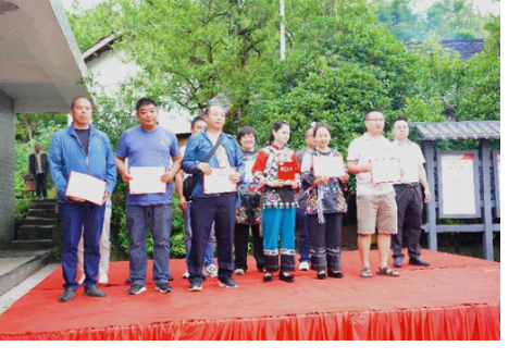 凤凰县农业农村局初心向党感恩奋进——庆祝中国共产党建党103周年暨“七一”表彰大会